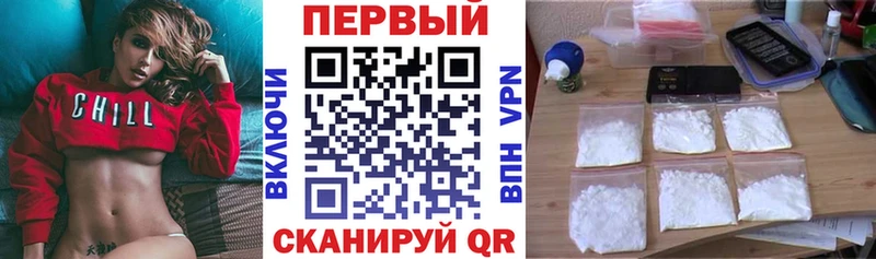 АМФ 98%  Ивдель 
