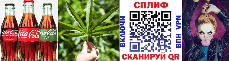 Canna-Cookies марихуана  Ивдель 