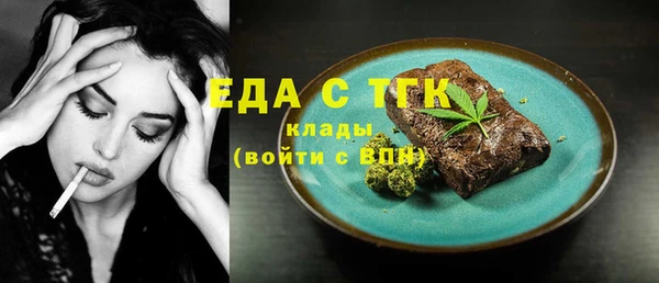 МДПВ Верея