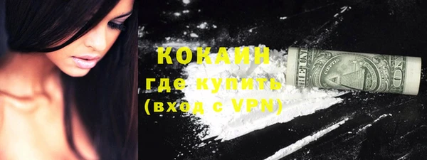 МДПВ Верея