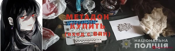 МДПВ Верея