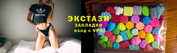каннабис Верхний Тагил