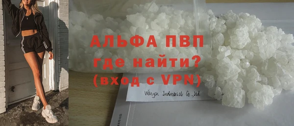 каннабис Верхний Тагил
