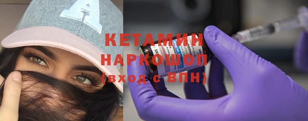 МДПВ Верея