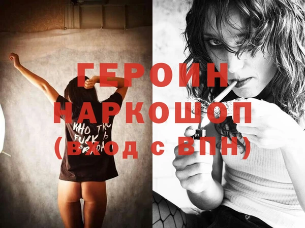 каннабис Верхний Тагил