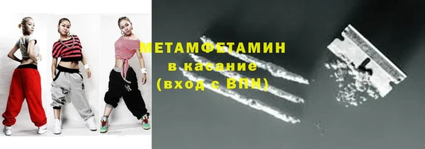 МДПВ Верея