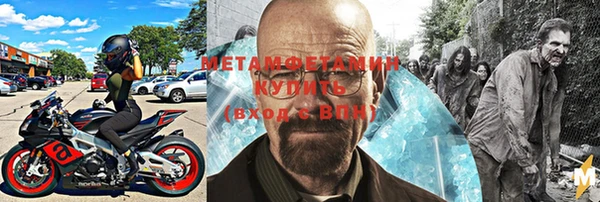 МДПВ Верея