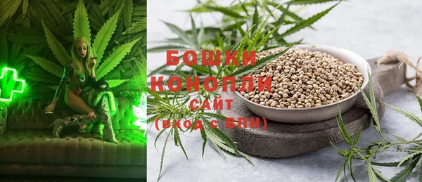 соль курить ск Волосово