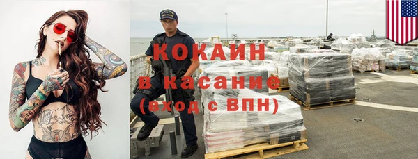 меф Володарск