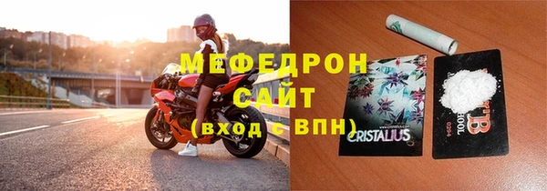 apvp Пролетарск
