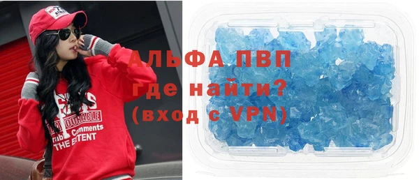МДПВ Верея