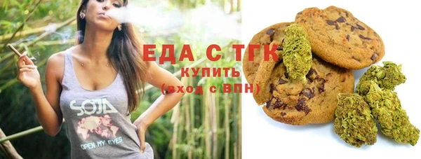 МДПВ Верея