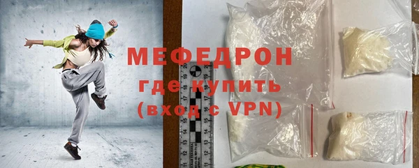 каннабис Верхний Тагил